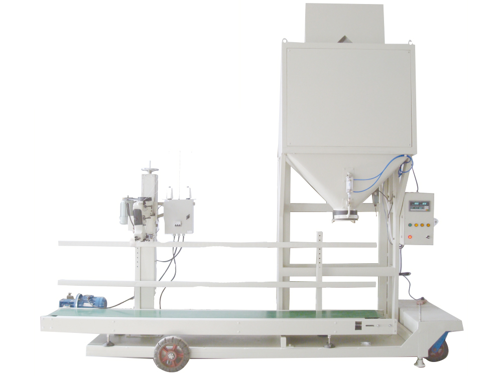 移動(dòng)式稱(chēng)重包裝機(jī)